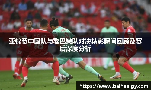 bwinsports