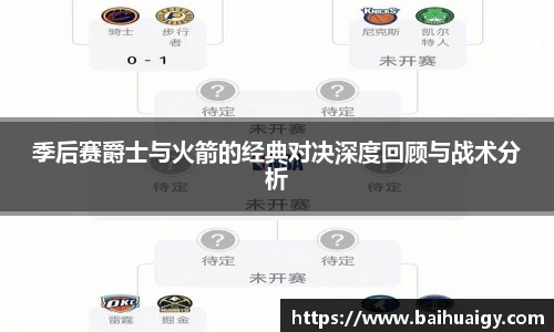 Bwin · 必赢(中国)唯一官方网站