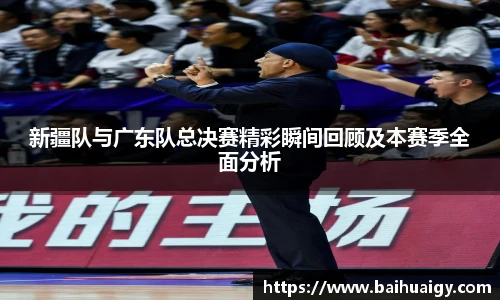 bwinsports