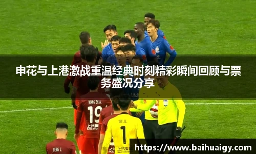 Bwin · 必赢(中国)唯一官方网站