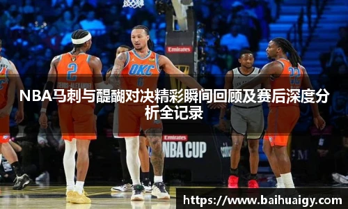 Bwin · 必赢(中国)唯一官方网站 
