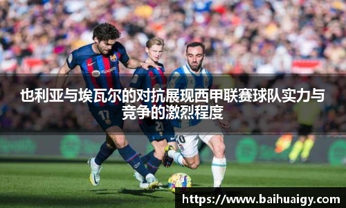 bwin官方