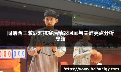 Bwin · 必赢(中国)唯一官方网站 