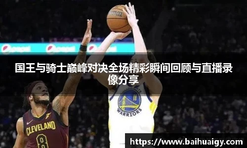 Bwin · 必赢(中国)唯一官方网站 