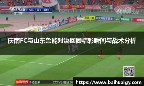 Bwin · 必赢(中国)唯一官方网站